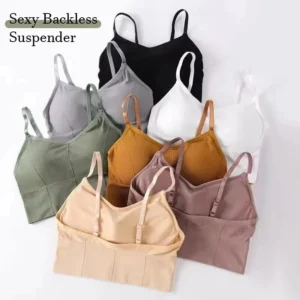 Women’s Seamless Backless Sports Bra